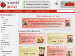 Epicerie de produits japonais sur Internet